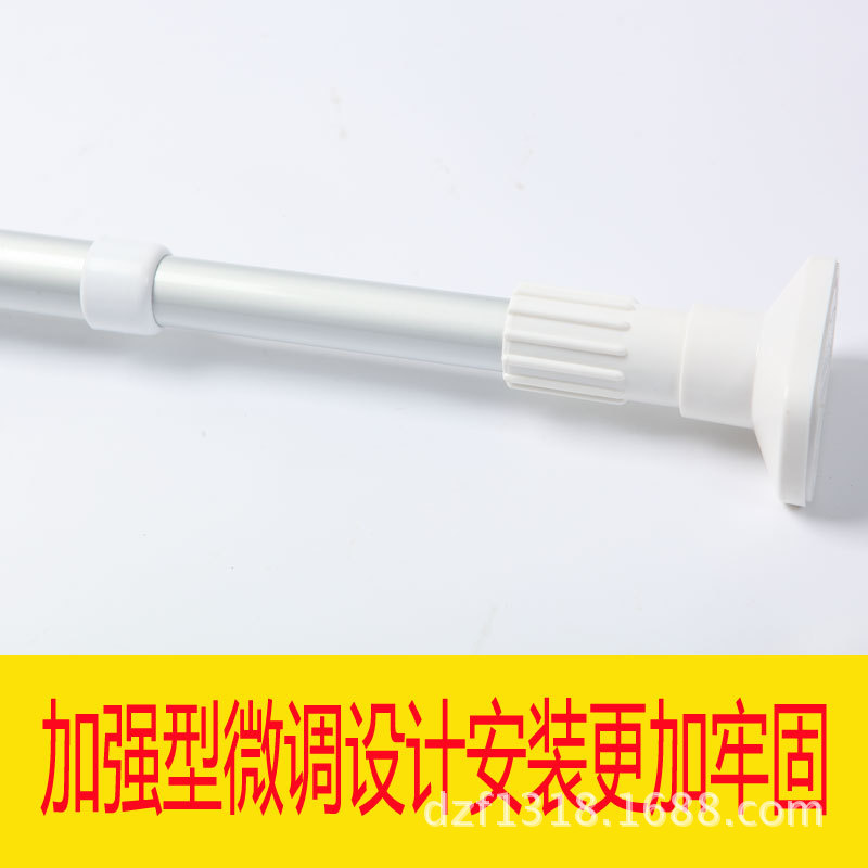 免安装铝合金伸缩浴帘杆 浴帘杆厂批发不生锈