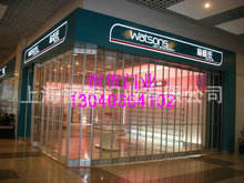 ����ʽˮ�����l�T������ʽ�X�Ͻ�ˮ���ۯB�T