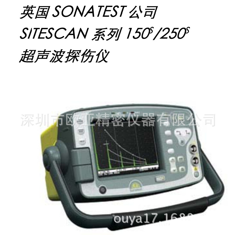 ӢSONATEST SiteScan 150s̽ Ӣ̽˻