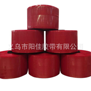 �x��ꖼ�OPE4mm�M�tɫ�ŷ����ײ��˺�������z��