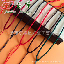���s̨�������K���K DIY�ֹ������������K �p�𾀿��{�S�����