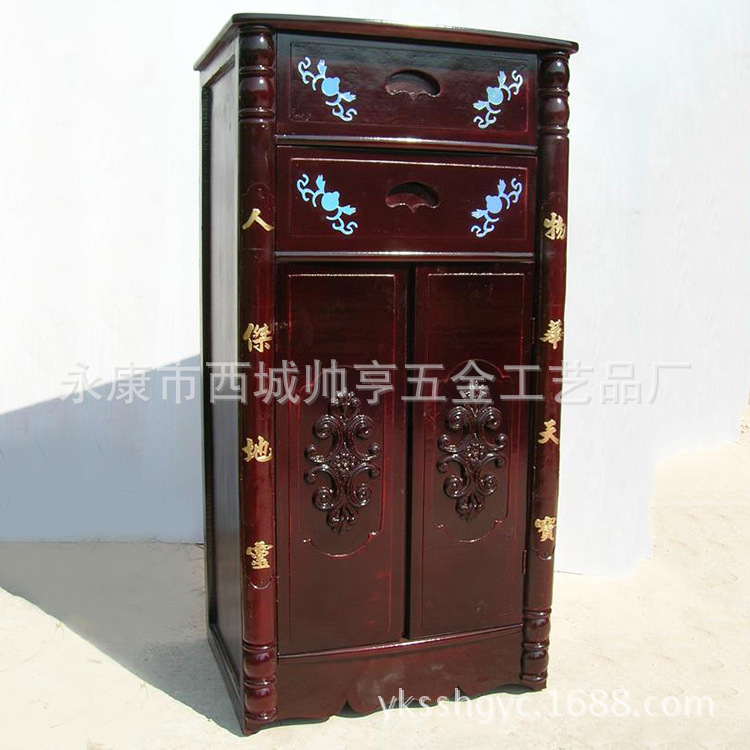 DSCN1735