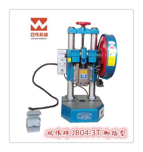 双伟牌JB04-3T系列电动台式冲床 25*40模柄孔全新金属台式冲床