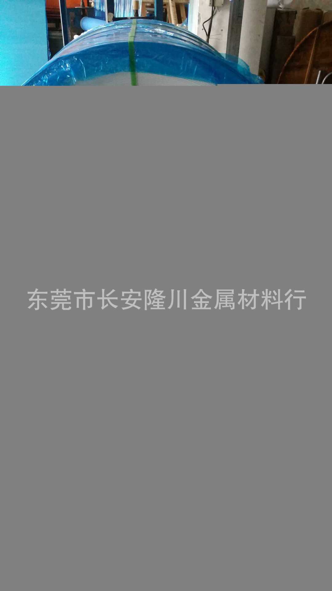 供应美国进口AL2024铝合金、AL2024铝板、AL2024-T3