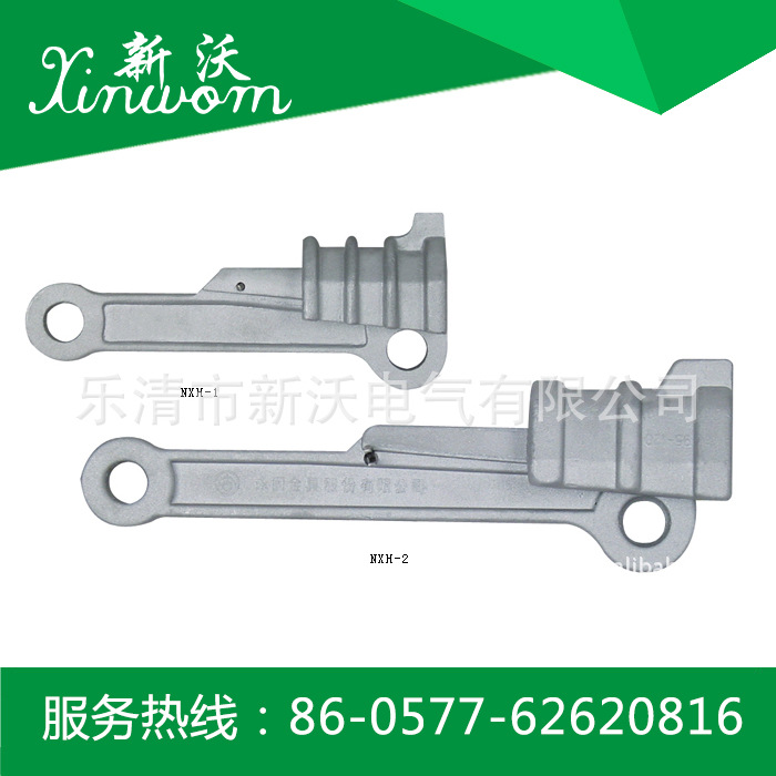 供应电力金具 NXH系列铝合金耐张线夹