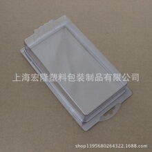 �Ϻ���¡ ��ˮpvc�ۺ� �Ӻ�pvc���ۺ� pvc�zӡ�ۯB�� �ɶ���