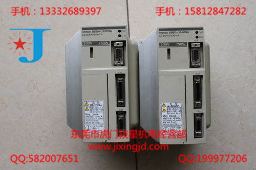R88D-UP12V R88D-UEP12V R88D-UA12V R88D-UEA12V R88D-UP12LA