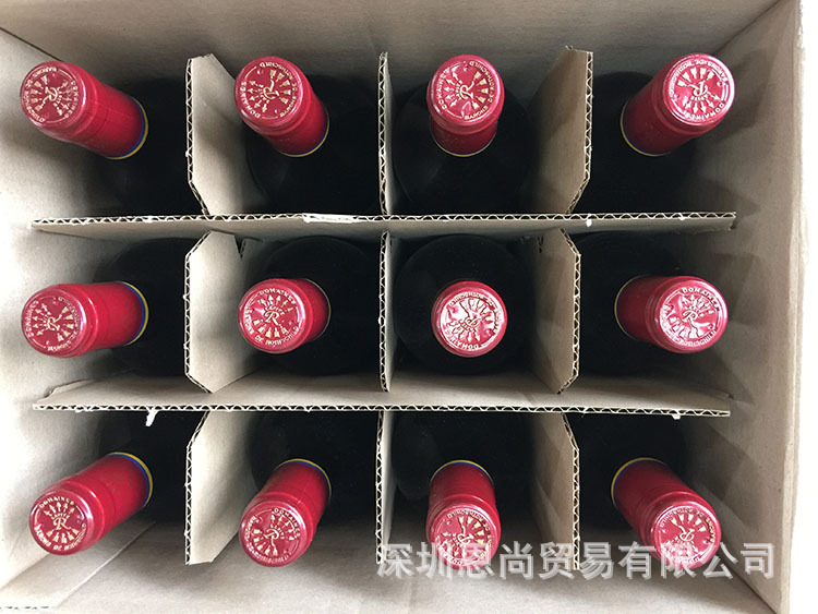 进口红酒批发 法国拉菲珍藏波尔多2014 干红葡