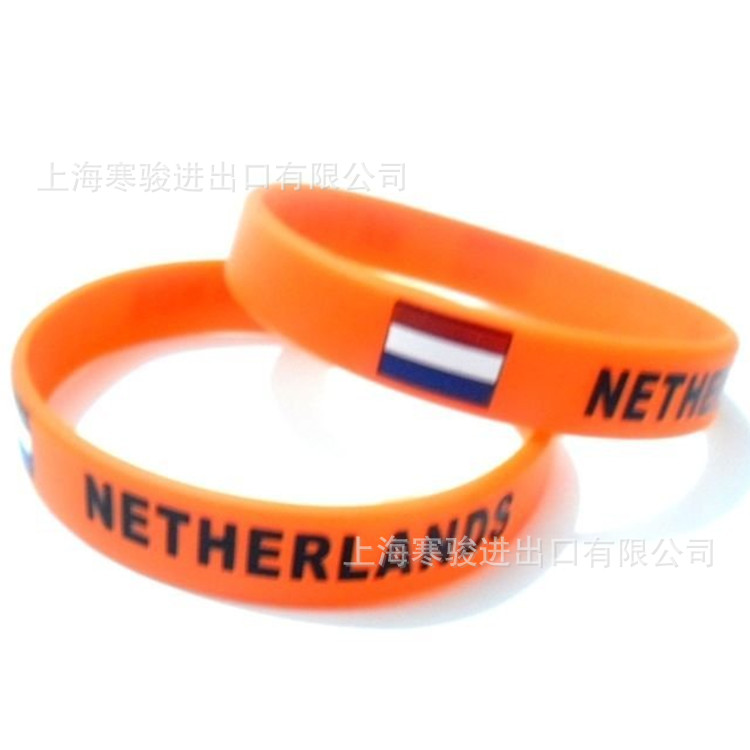 Netherlands 手环 荷兰 硅胶手环 荷兰国旗 硅胶手腕带 手圈