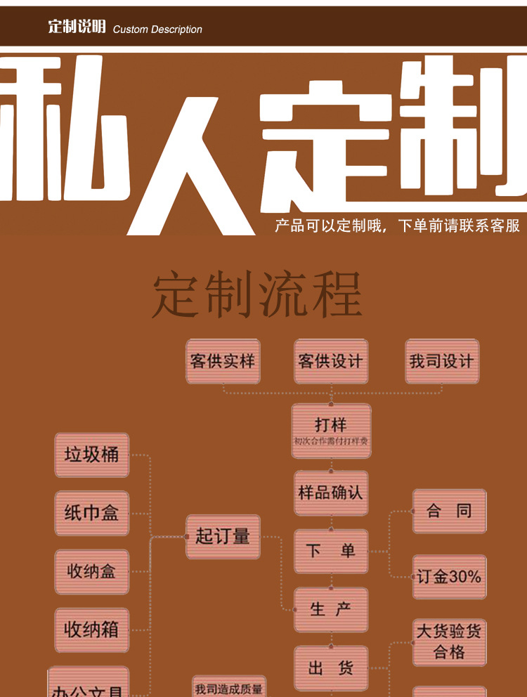 酒盒_10