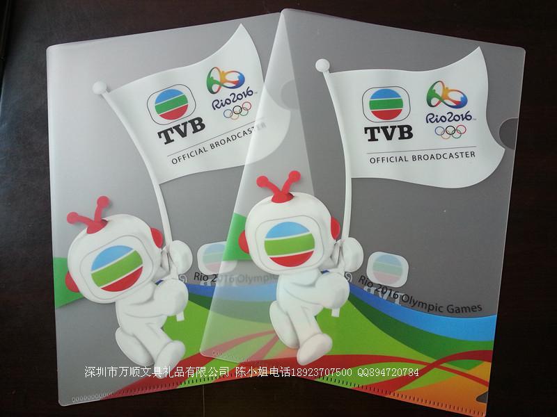 TVB1_副本