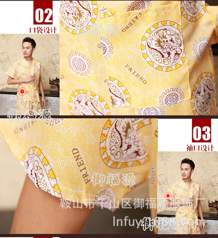 Peignoir - Ref 597646 Image 12