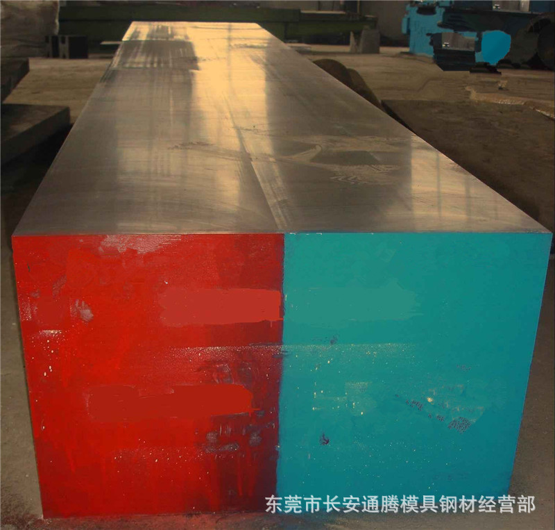 供应SKD61（X40CrMoV5-1)模具钢材