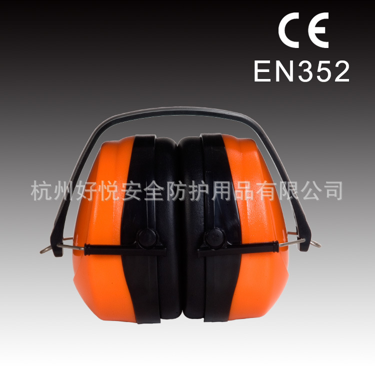 “帝安”CE认证防噪音耳罩 工业安全隔音耳罩 打猎射击防护耳罩