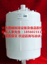 �h�r�gӭ��ԃ�Z���� ���A�Z�� ���늘O�ӝ�Ͱ13����ӝ��