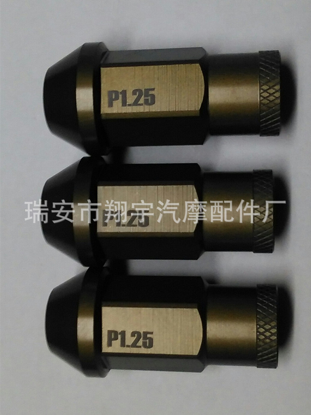 輪轂螺母302