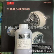 �����M�ڴŷ�150Ŀ-250Ŀ ��ע�{���~�� �����F�� ���ڴ�������