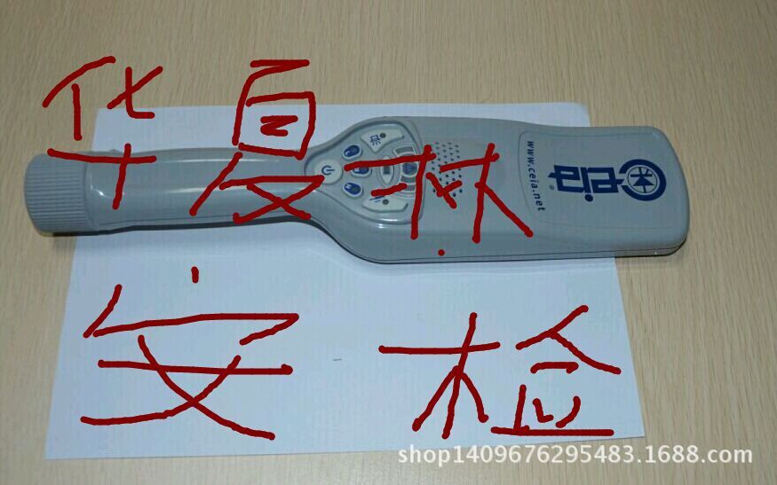 进口原装意大利启亚手持金属探测器Ceia PD140E/PD140V/PD140VR