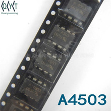 ȫA4503 HCPL-4503 SOP8  Ƭ ٹ ic