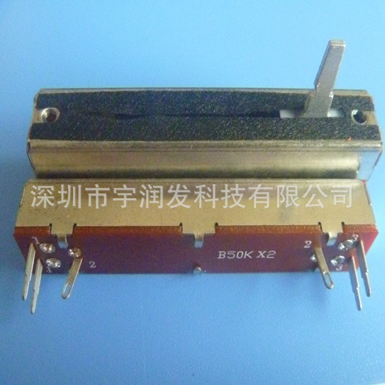 ֱ��ʽ��λ�� 7.3���� A10K ˫��������̨ ����ֱ̨����λ��