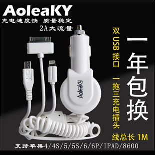 �W����P21܇�d������O��4S iphone5S С�����ǳ����USB�����