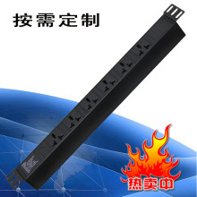 ���I�X�Ͻ�PDU�����C������16A���ò��� PDU�Դ�������יC������