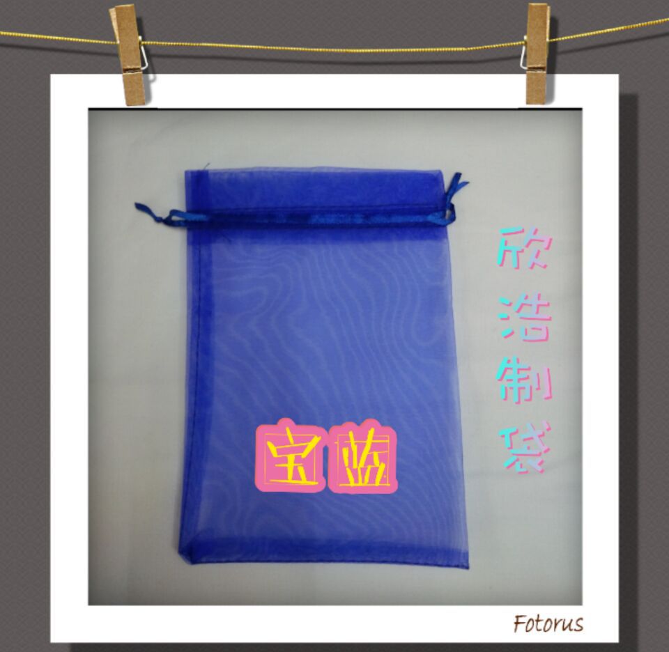 F9A422E6B1A885D55EC3973899346C