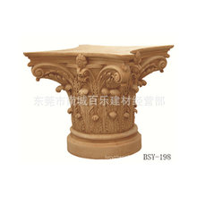 专业供应柱子系列砂岩雕塑 求购园林雕塑锻铜雕塑不锈钢雕塑