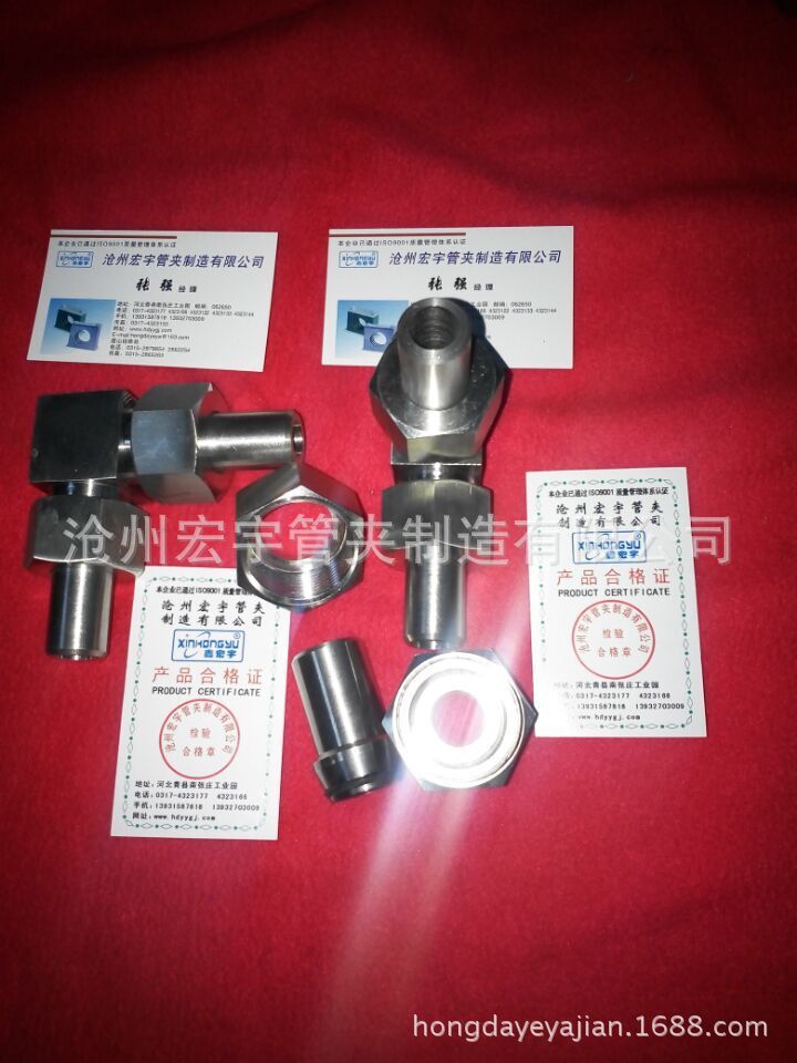 QQ图片20151205090155