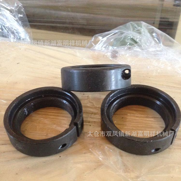 螺母胶带分条机配件台钢永盛胶带分条机卷取轴螺母胶带压弹簧螺母