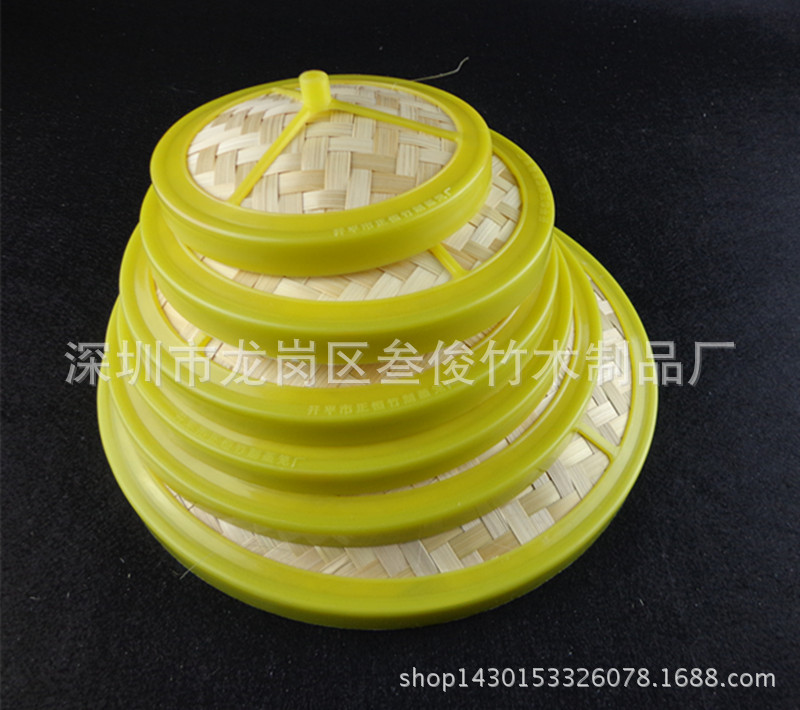 塑邊竹片籠