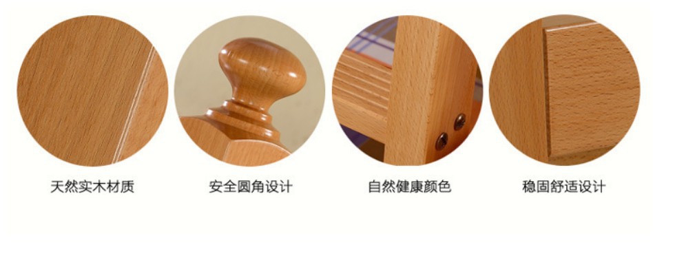 实木床儿童双层特价榉木上下床多功能组合床实木床欧式厂家直销