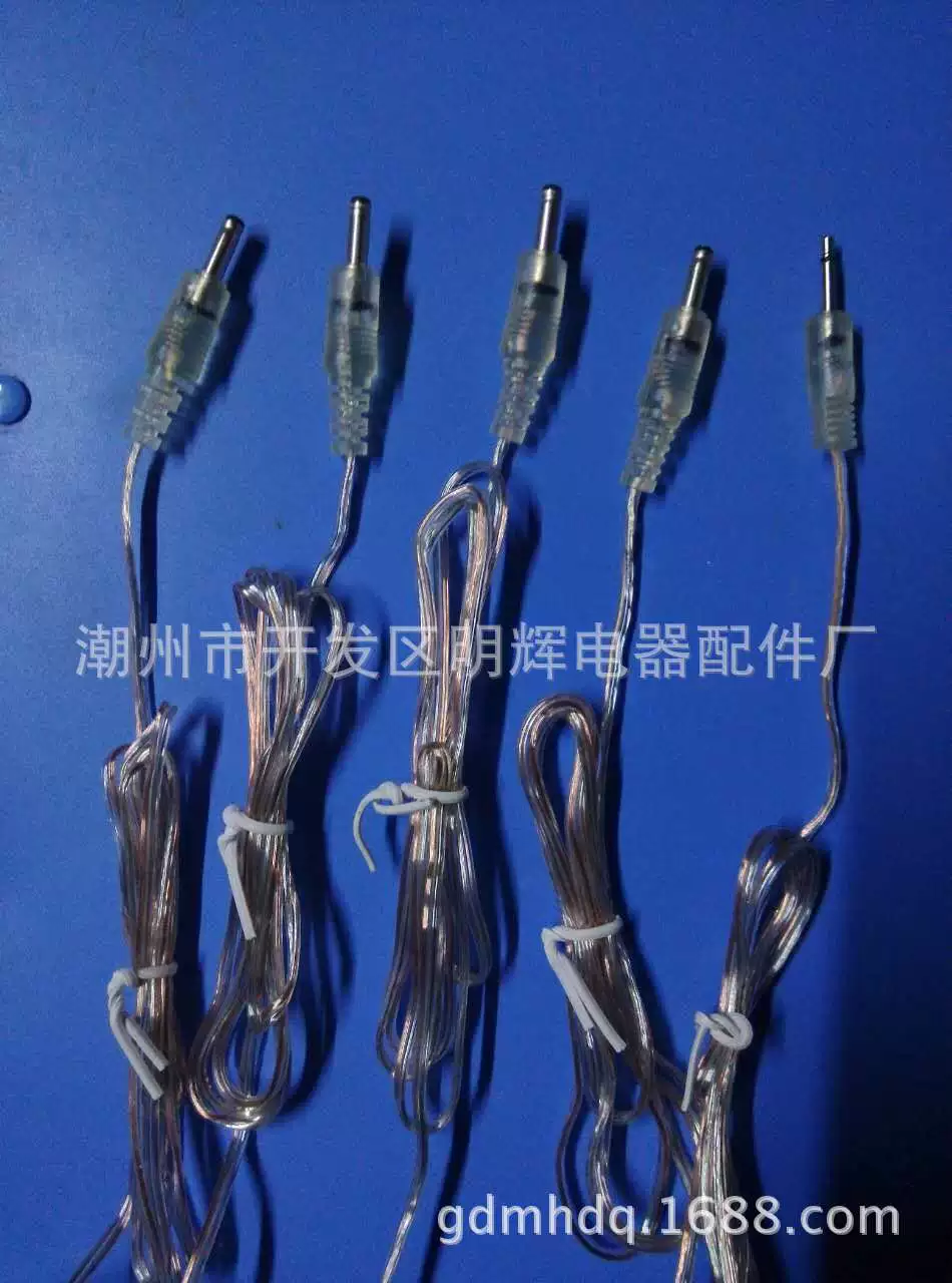 USB transparent line