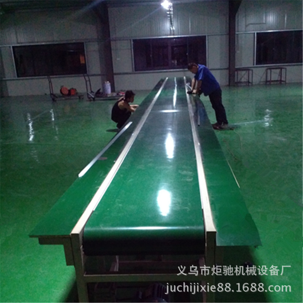 义乌炬驰专业制造流水线输送带，皮带机