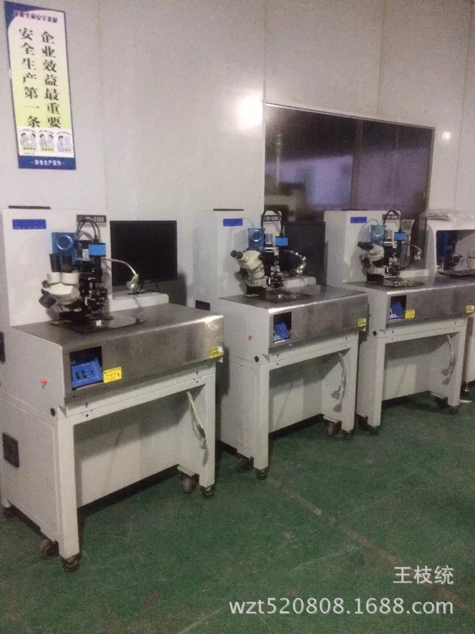 长期销售出售二手LED智达新易达自动焊线机焊铝线机自动绑定机