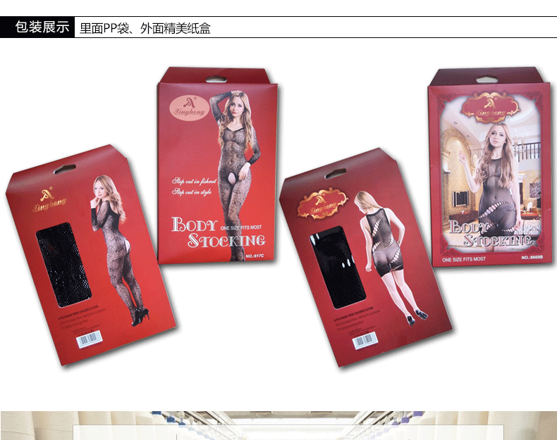 Peignoir 926C - Ref 596883 Image 26