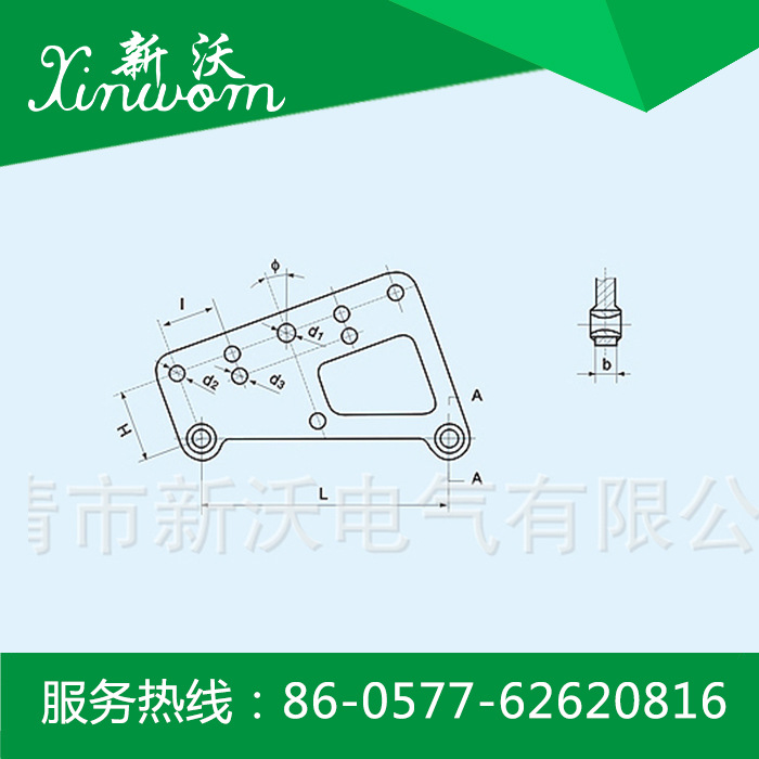 供应电力金具  LTP型调平联板  LTP-1640-10    LTP-1640-20