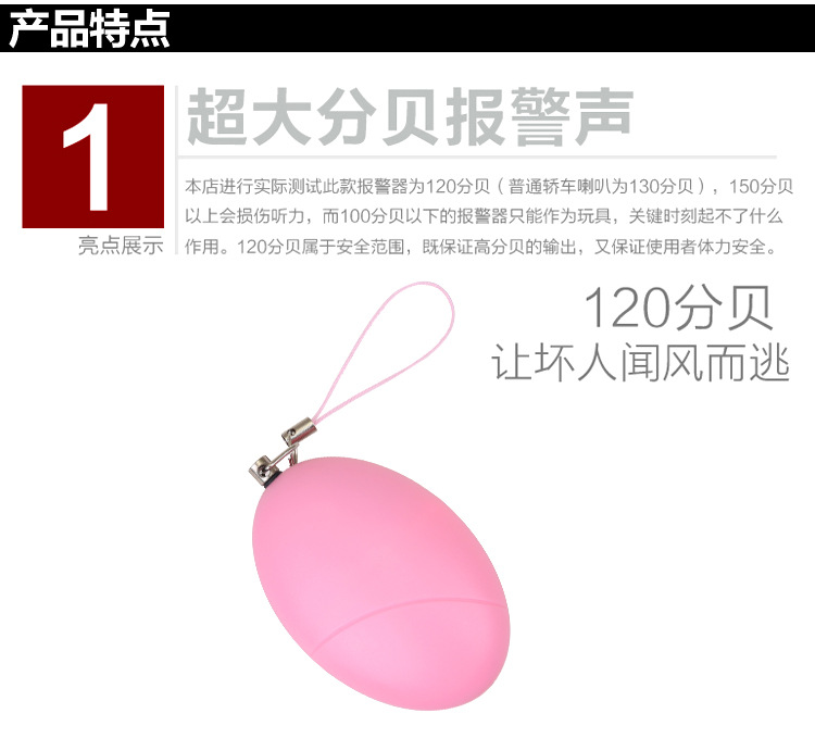 TB2r2SNfXXXXXa2XpXXXXXXXXXX-22