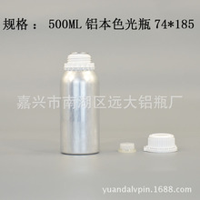 �S�ҵ̓r����500ml�Xƿ�rș�������yƷ�����zˮ���bƿ �����Ȿɫ