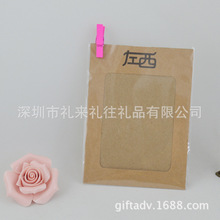 ��Ƭ���Ғ켈����ۯB�����طN�������Ƭ�����Շ��в��öYƷ