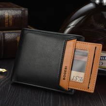 时尚男士钱包短款现货卡包皮夹跨境货源一件代发驾驶证包
