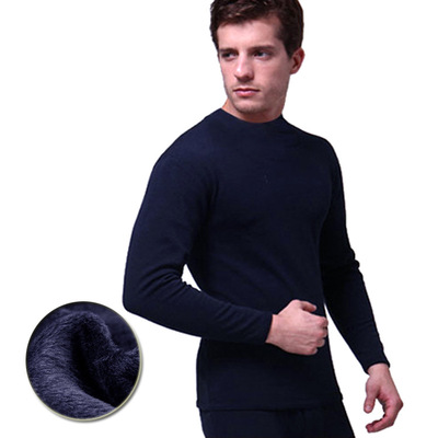 男士冬纯棉保暖内衣加绒加厚中高领打底保暖内衣中老青年上衣单件|ru