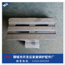 锅炉配件三爪炉排主动片炉排四爪炉排长方形炉排鱼鳞片炉排