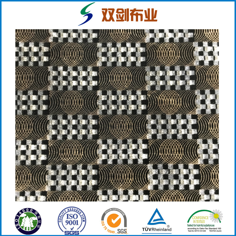 拔染印花纬编不倒绒 24针 26.5针 28针 四方立绒 常熟厂家直供