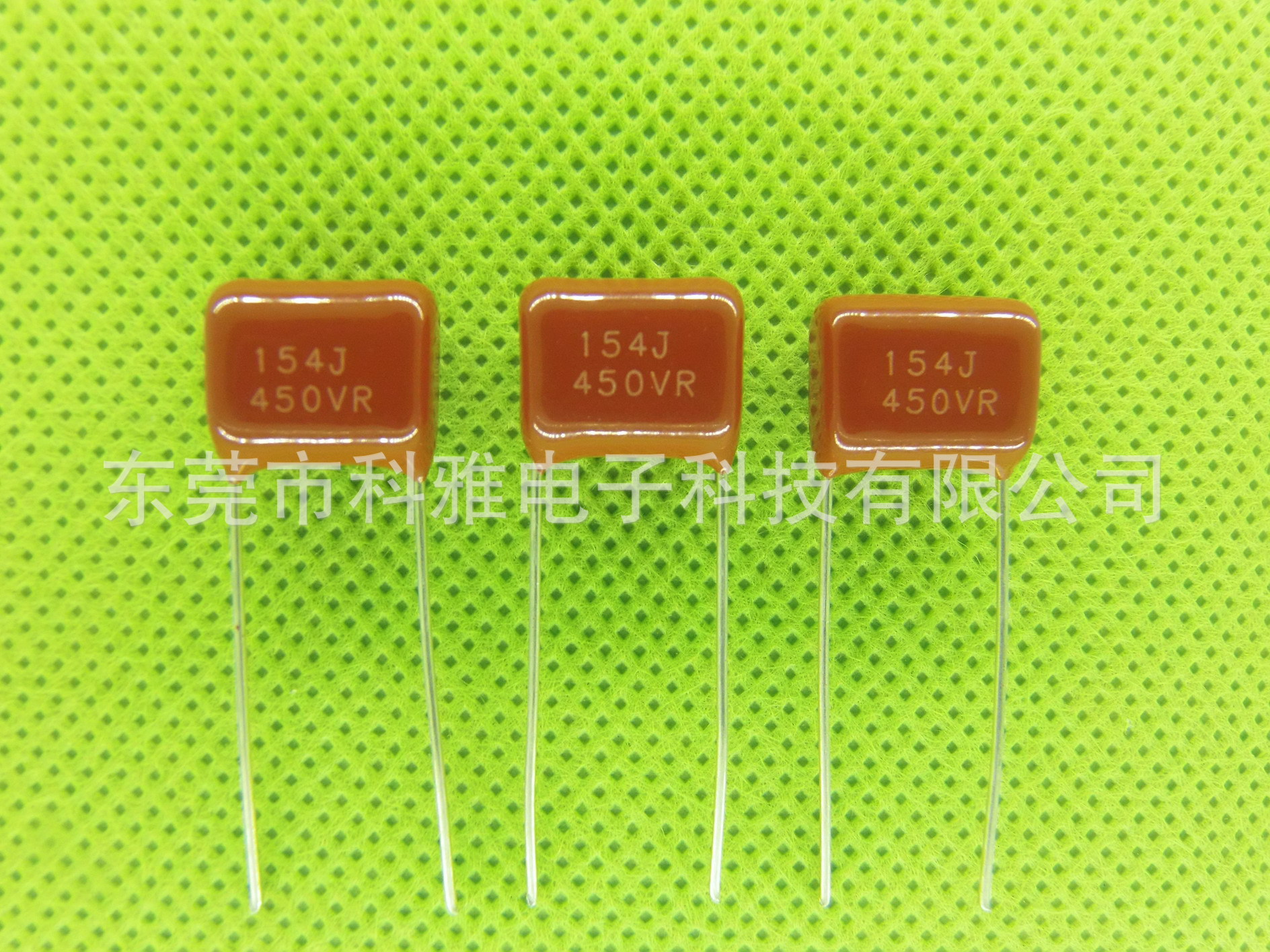 精密无感金属薄膜CBB电容器  154J450VR P10