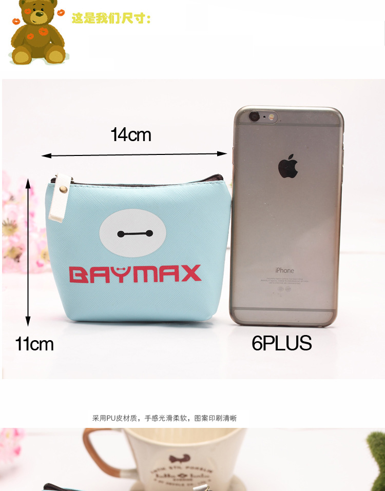 Sac homme - Ref 56491 Image 10