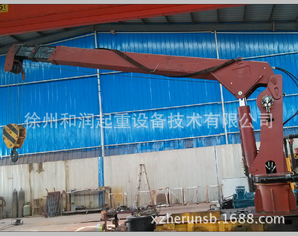 直臂式船用吊机4吨液压船吊 船尾吊  船用起重机