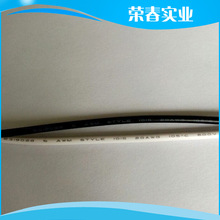 ��о��ˮ���ξ� UL1015��Ӿ� �S�Ҍ��I���ƾ���늾��������l