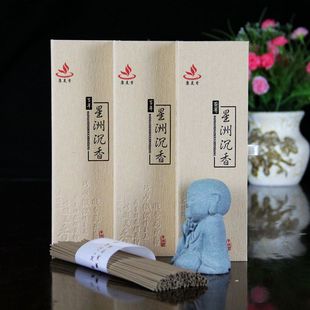 ��Ȼ����ˮ���㾀��21CM 80g�������l���� �҃ȼ���Ѭ��S��ֱ�N
