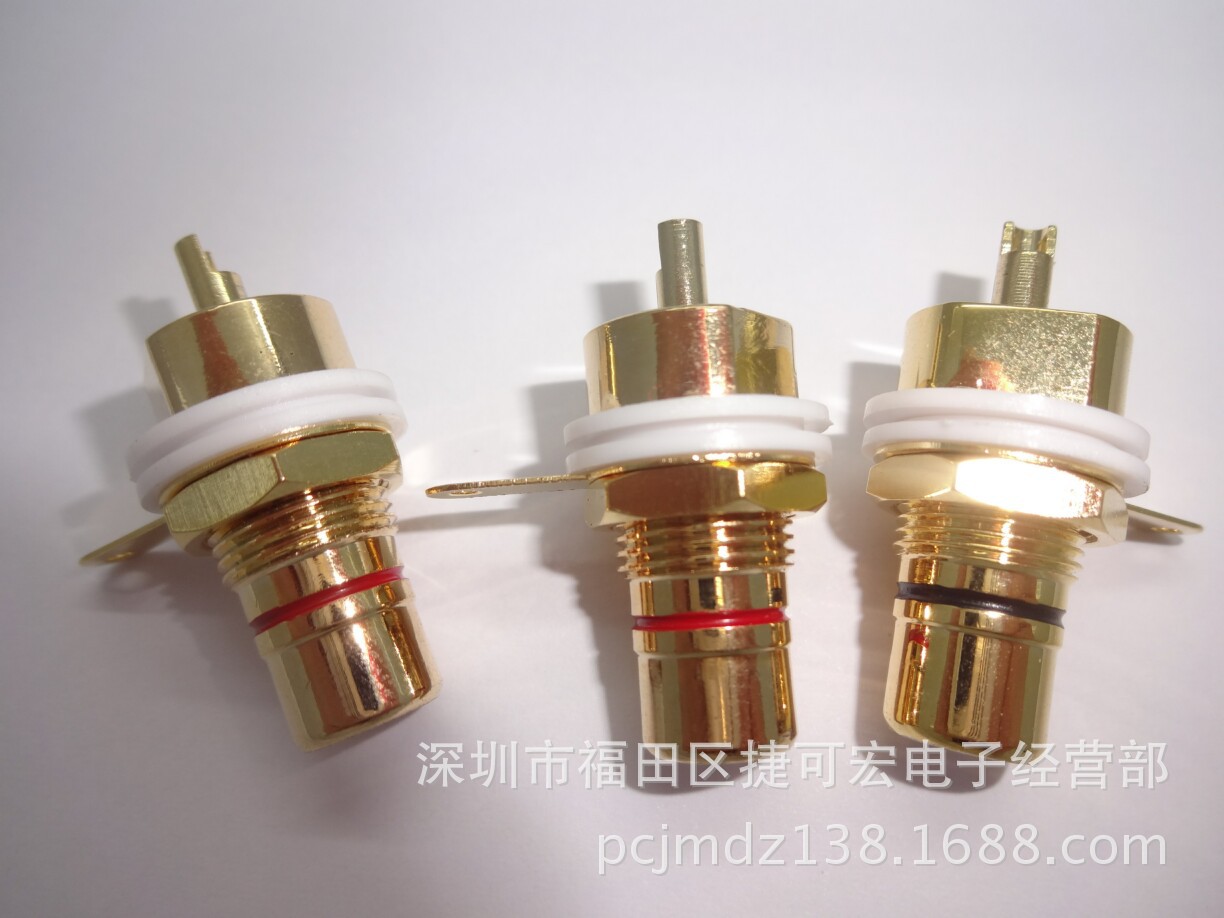 0581A  RCA带台阶母座/RCA莲花母座/高端RCA母座